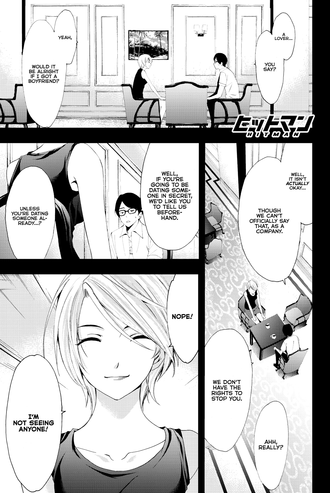 Hitman (Kouji Seo) Chapter 61 2